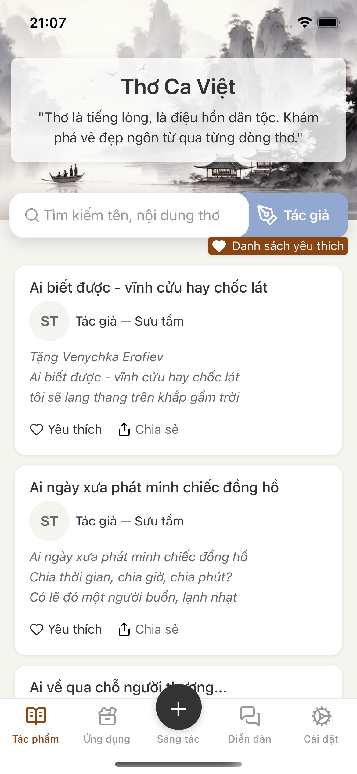 Thi Ca Việt App